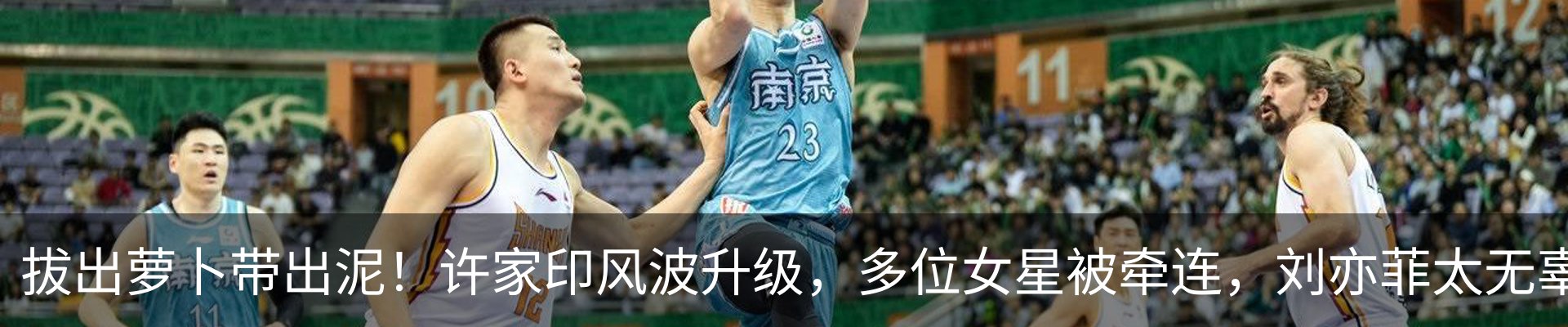 资讯动态